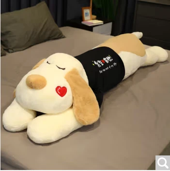 Peluş Köpek Oyuncak - Beyaz (Hayatımın Kalanı Seninle) 180cm