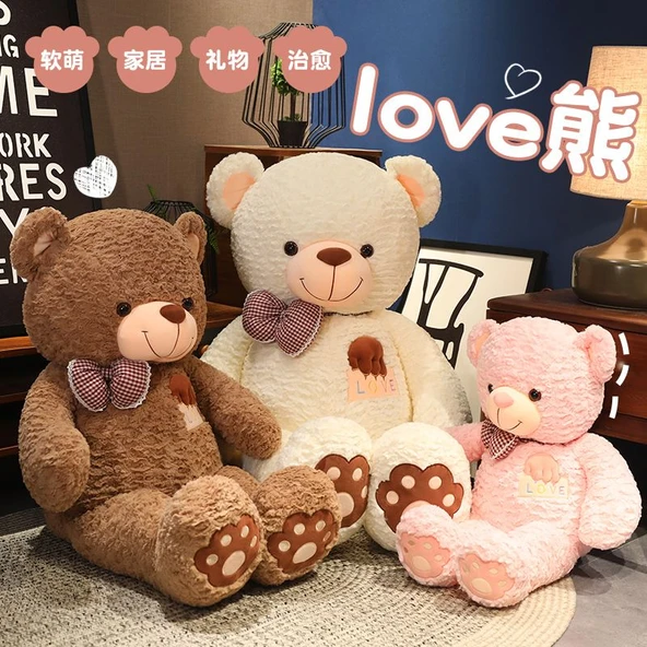 Ayak İzi Desenli Peluş Oyuncak Ayı - Beyaz 95cm - 4