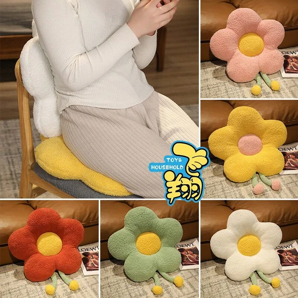 Çiçek Peluş Yastık - Sarı - 55x45cm - 10