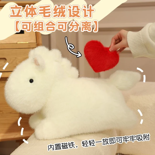 Şanslı At Peluş Oyuncak - Mashang Youfu - 46cm - Resim 5