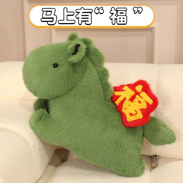 Şanslı At Peluş Oyuncak - Mashang Youfu - 46cm - Resim 9