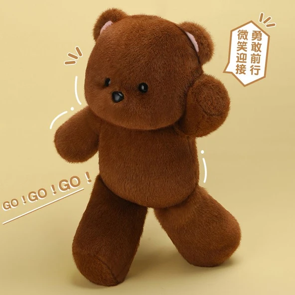 Peluş Oyuncak Ayı - Kahve Rengi - 45cm - 4