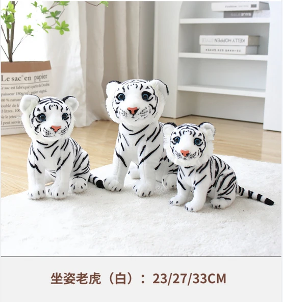 Oturan Kaplan Peluş Oyuncak - 33cm