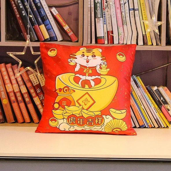 Kaplan Yılı Maskot Peluş Yastık - Promosyon - 45x45cm