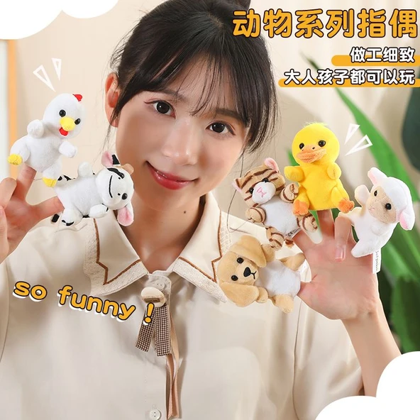 Parmak Kuklası - Karınca - 9cm - Resim 4