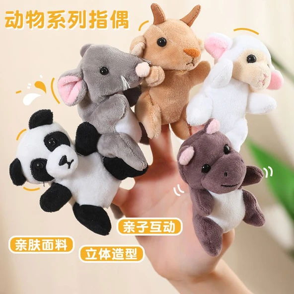 Parmak Kuklası - Karınca - 9cm - Resim 2