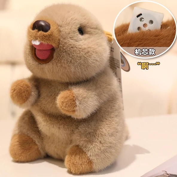 Bej Peluş Dağ Sıçanı Oyuncak - Kükreyen - 26cm