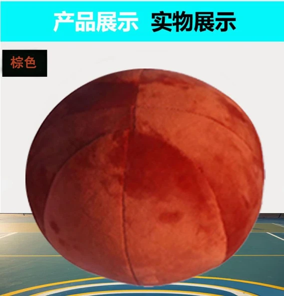 Peluş Basketbol Topu - Kahverengi - 21cm