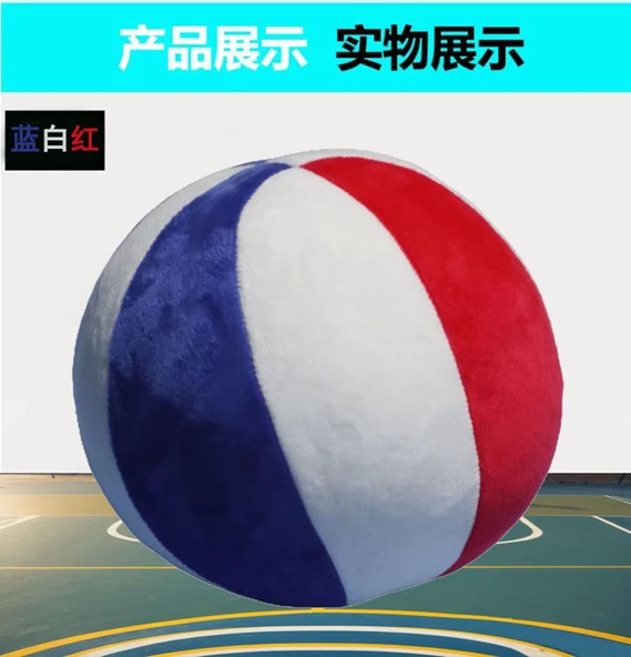 Peluş Basketbol Topu - Mavi Beyaz Kırmızı - 21cm