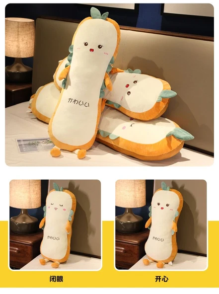 Buz İpekli Tost Ekmek Uzun Yastık Peluş Oyuncak - Mutlu 70cm