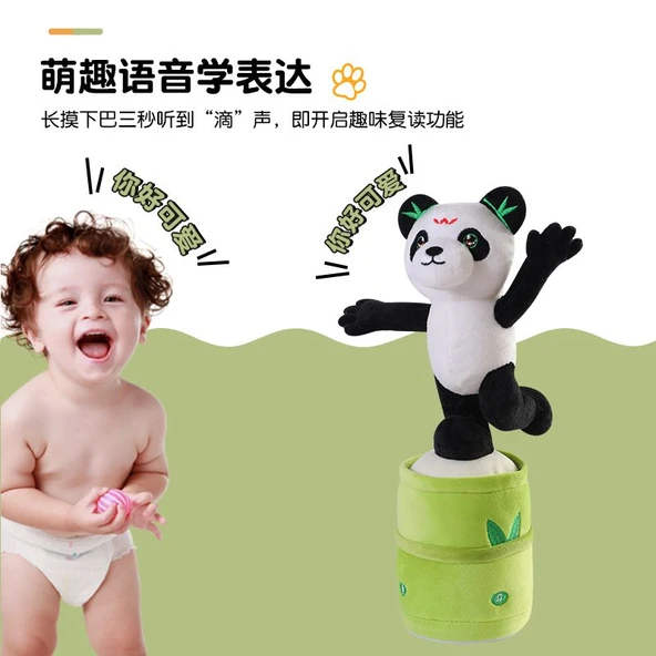 Şarjlı Peluş Oyuncak - Panda - Resim 6
