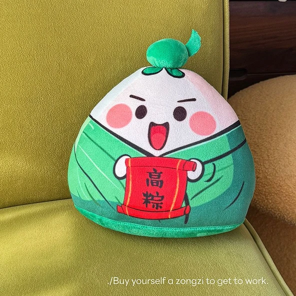 Duan Wu Festivali Zongzi Peluş Oyuncak - Lise Stili 25cm