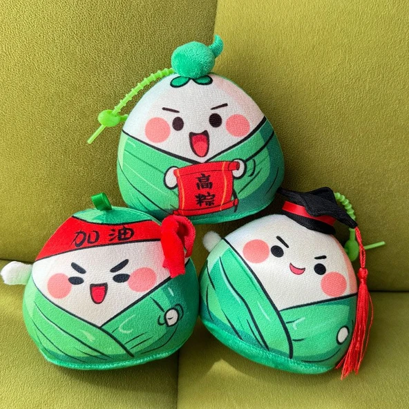Duan Wu Festivali Zongzi Peluş Oyuncak - Lise Stili 25cm - 6