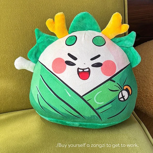 Duan Wu Festivali Zongzi Peluş Oyuncak - Ejderha Zongzi Stili 12cm Hediye Kutulu
