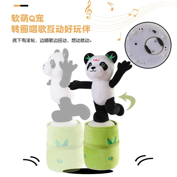 Şarjlı Peluş Oyuncak - Panda - Resim 4