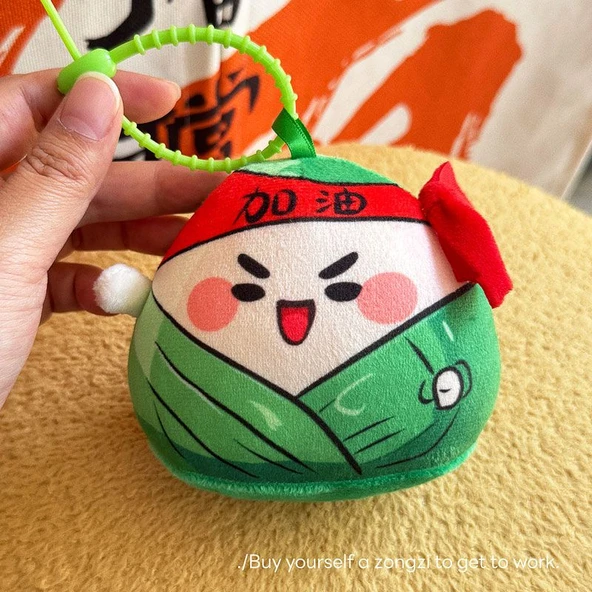 Duan Wu Festivali Zongzi Peluş Oyuncak - Lise Stili 25cm - 12