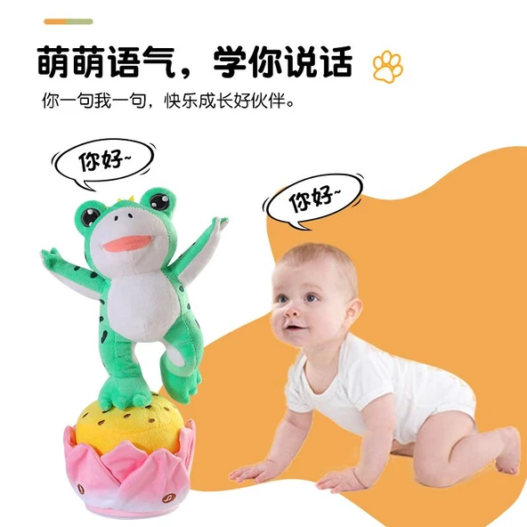 Şarjlı Peluş Oyuncak - Panda - Resim 7