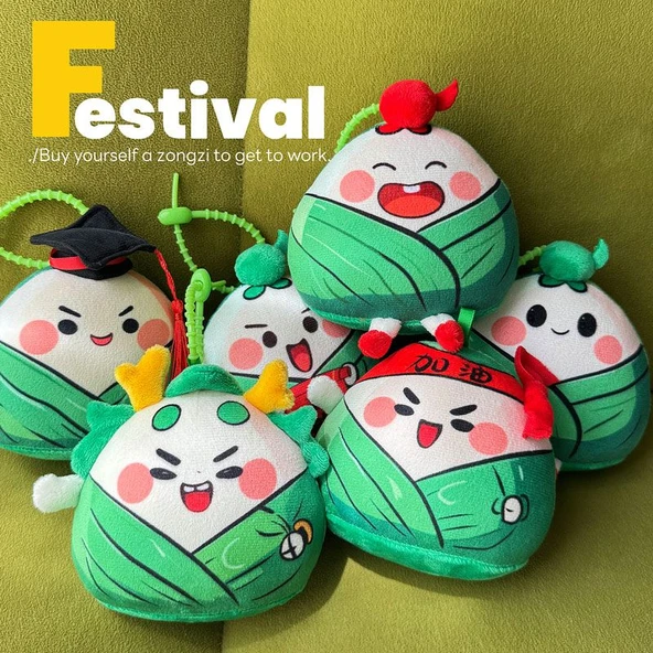 Duan Wu Festivali Zongzi Peluş Oyuncak - Lise Stili 25cm - 2