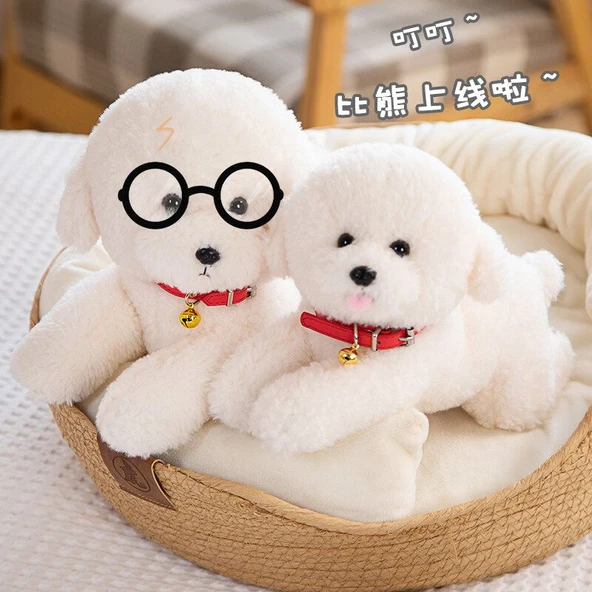 Bichon Frise Peluş Oyuncak - Oturan 22cm - 4