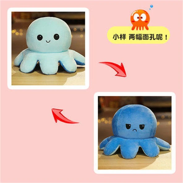 Çift Taraflı Ahtapot Peluş Oyuncak - Gökkuşağı - 20cm - 7