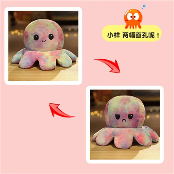 Çift Taraflı Ahtapot Peluş Oyuncak - Gökkuşağı - 20cm