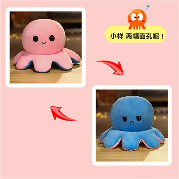 Çift Taraflı Ahtapot Peluş Oyuncak - Pembe - Koyu Mavi - 40cm