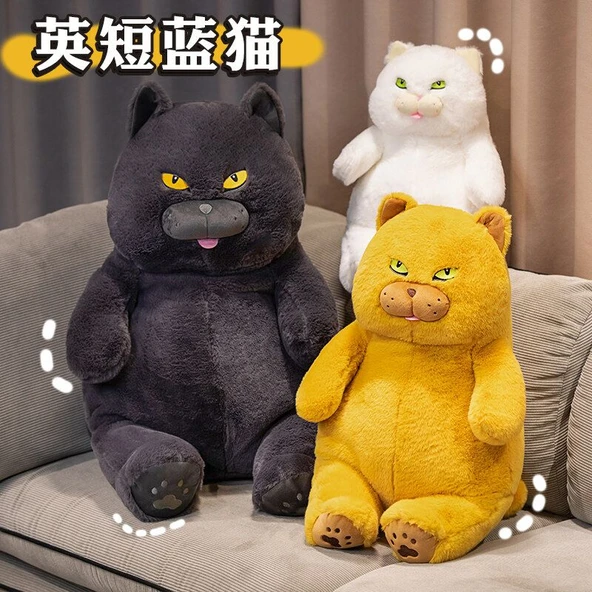 Gri İngiliz Shorthair Kedi Peluş Oyuncak - 45 cm - 3