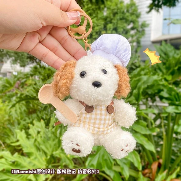 Şef Köpek Peluş Oyuncak - Bej Kareli - 11-15cm