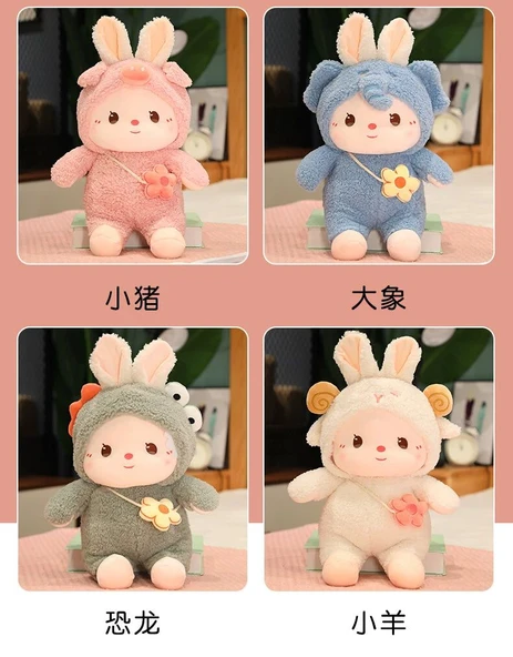 Hayvan Peluş Oyuncak - Koyun - 70cm - 9