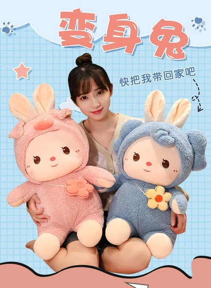 Hayvan Peluş Oyuncak - Koyun - 70cm - 7