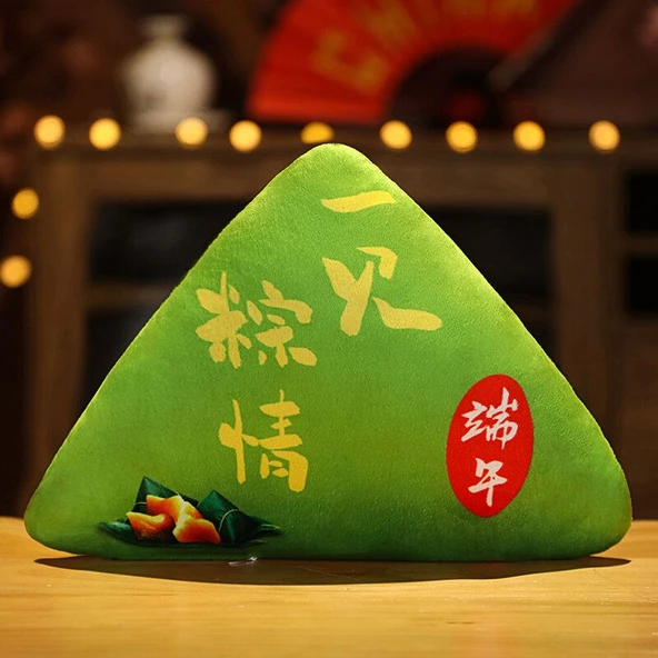 Zongzi Peluş Kolye - İlk Görüşte Aşk - 12cm