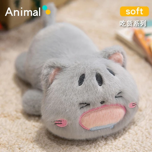 Yatarken Atıştırmalık Kedi Peluş Oyuncak Bebek - 26cm