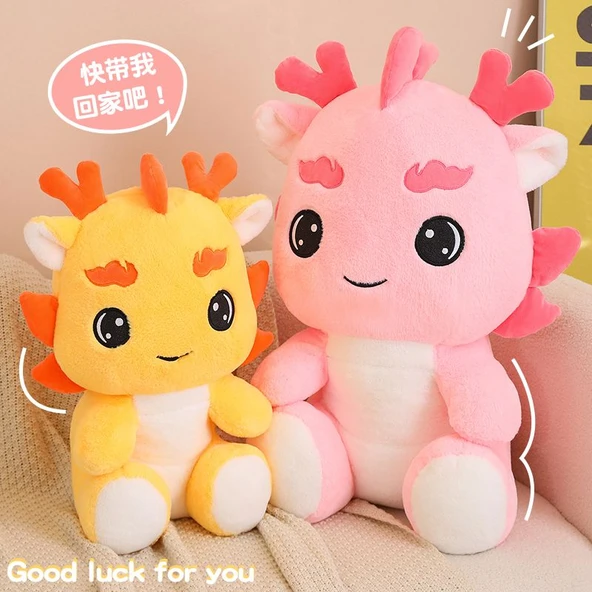 Pembe Xiangyun Ejderha Peluş Oyuncak Bebek - 35cm - 2