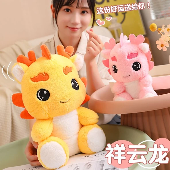Pembe Xiangyun Ejderha Peluş Oyuncak Bebek - 35cm - 4