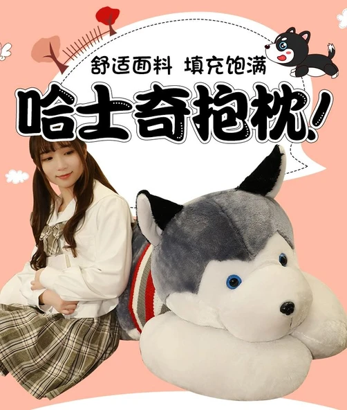 Yatan Husky Peluş Yastık - Husky 70cm