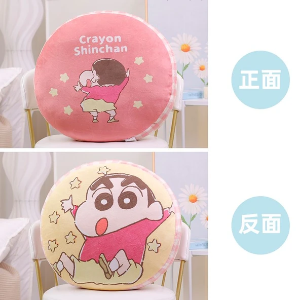 Yuvarlak Şekilli Peluş Yastık - Crayon Shin-chan - Pembe 40cm