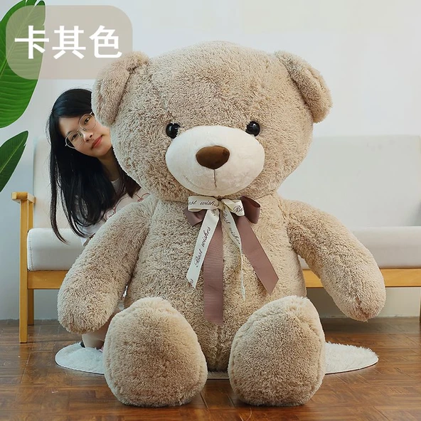 Büyük Ayı Peluş Oyuncak - Haki - 1.6 Metre