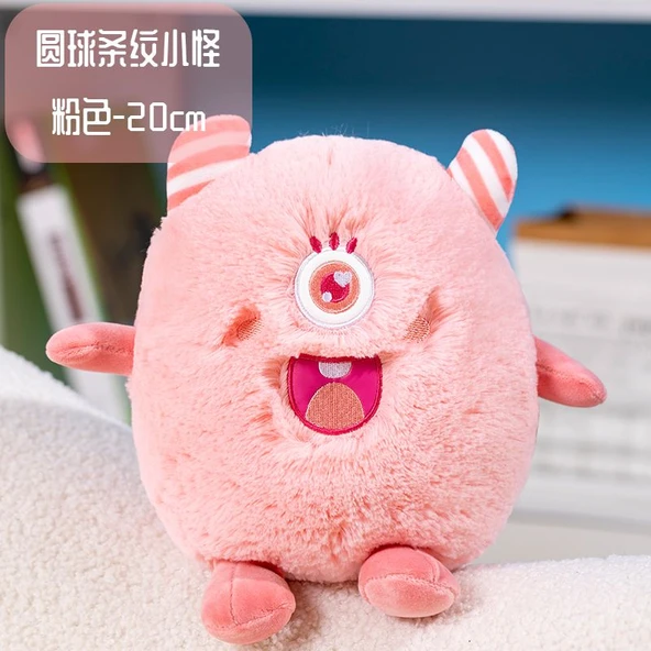Çizgili Top Canavarı Peluş Oyuncak Bebek - Mor - 20CM - 11