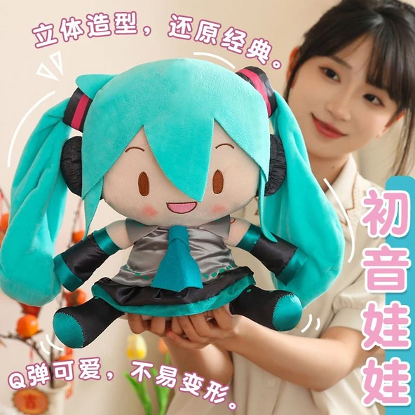 Hatsune Miku Peluş Oyuncak Bebek 30cm - Mavi - 4