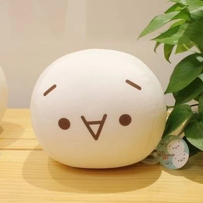 Gülümseyen Emoji Peluş Yastık - 40cm