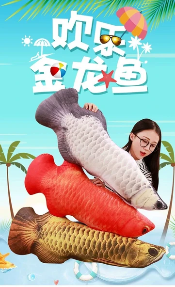 Altın Ejder Balığı Peluş Yastık Oyuncak - 120cm - 12