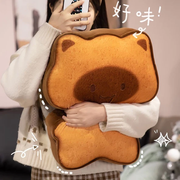 Tost Kedi Peluş Oyuncak - Açık Kahverengi Mutsuz - 17cm - 7