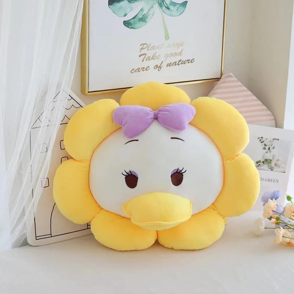 Çizgi Film Çiçek Yaprağı Peluş Yastık - Petal Daisy 45cm - 7