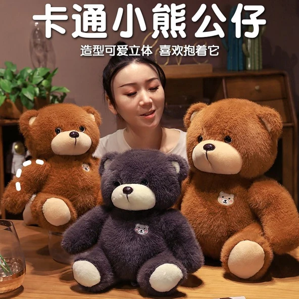 Çizgi Film Ayı Peluş Oyuncak - Koyu Gri Ayı - 45cm - 3