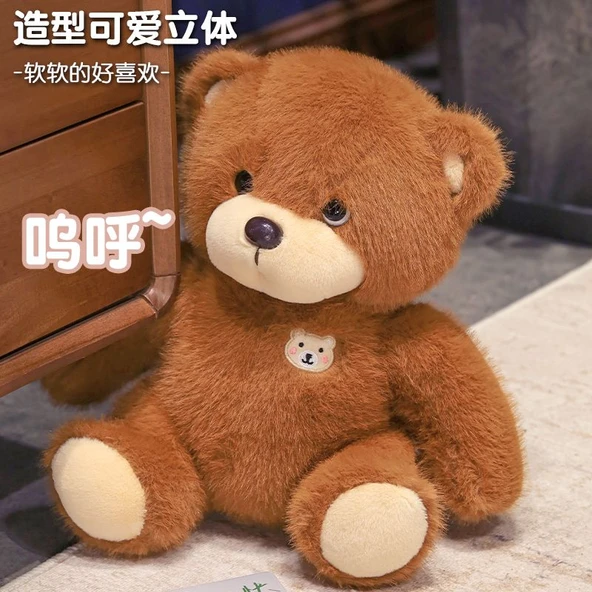 Çizgi Film Ayı Peluş Oyuncak - Koyu Gri Ayı - 45cm - 6