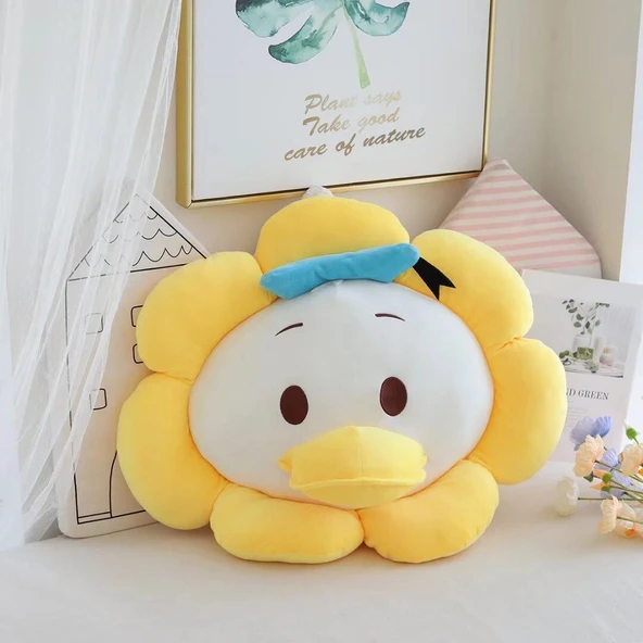Çizgi Film Çiçek Yaprağı Peluş Yastık - Petal Daisy 45cm - 8