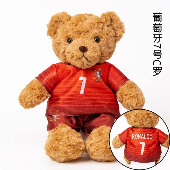 Forma Giyen Peluş Ayıcık 25cm - C Luo (Ronaldo) - 1