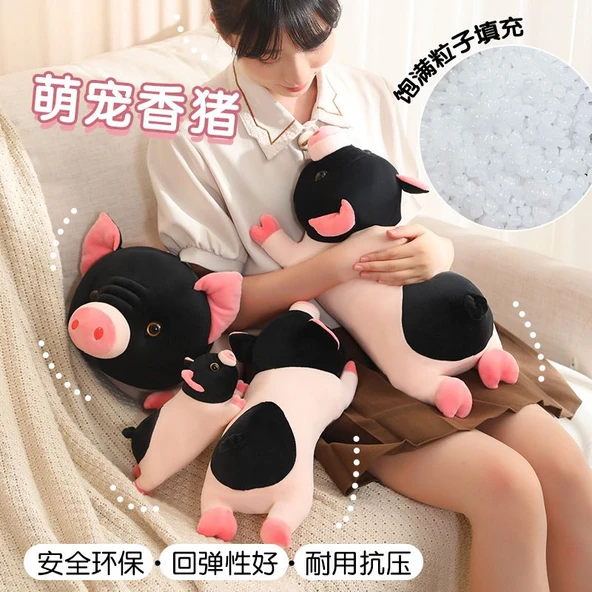 Siyah Pembe Peluş Domuz Oyuncak - 60cm