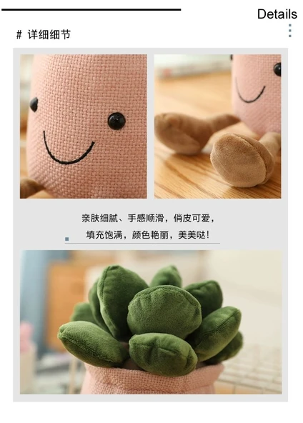 Sulu Köklü Peluş Oyuncak Bebek Süsü - Pembe - Tek Boyut - 9