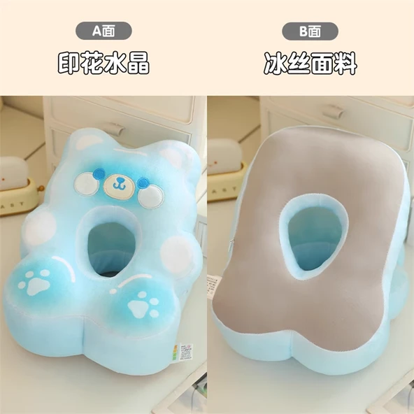 Ayıcık Gummy Serisi 30cm Yastık - Mavi